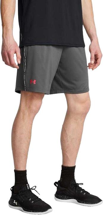 Actual product image Under Armour Mens Challenger Knitted Shorts (XL)
