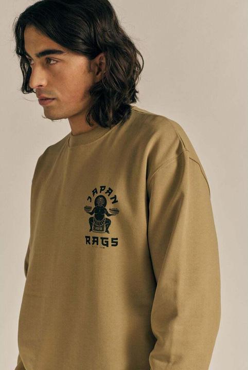 Produktbild Japan Rags Rigato (S)