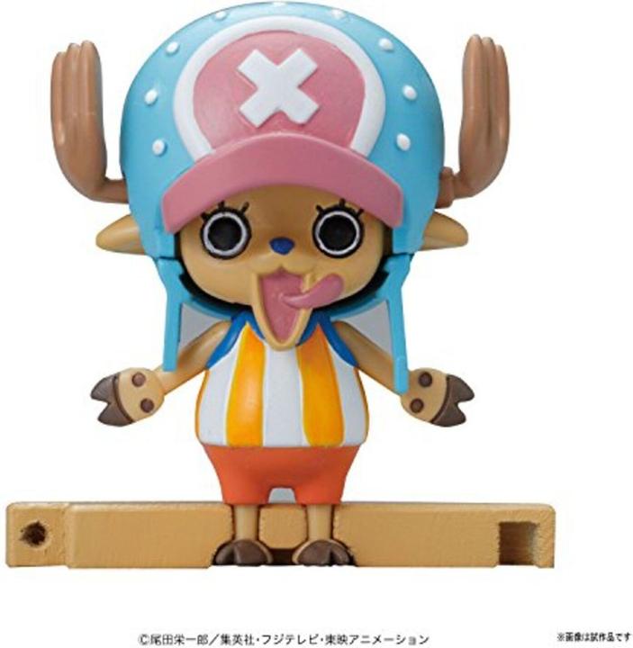 Produktbild Bandai One Piece "Chopper Robo Super 1 Guard Fortress" Model Kit