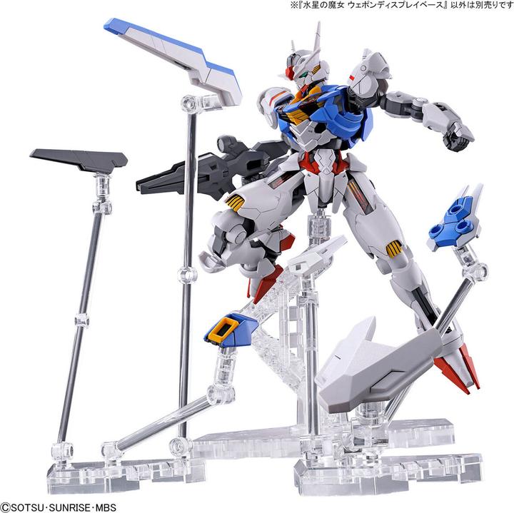 Image du produit Bandai Waffendisplay Basis