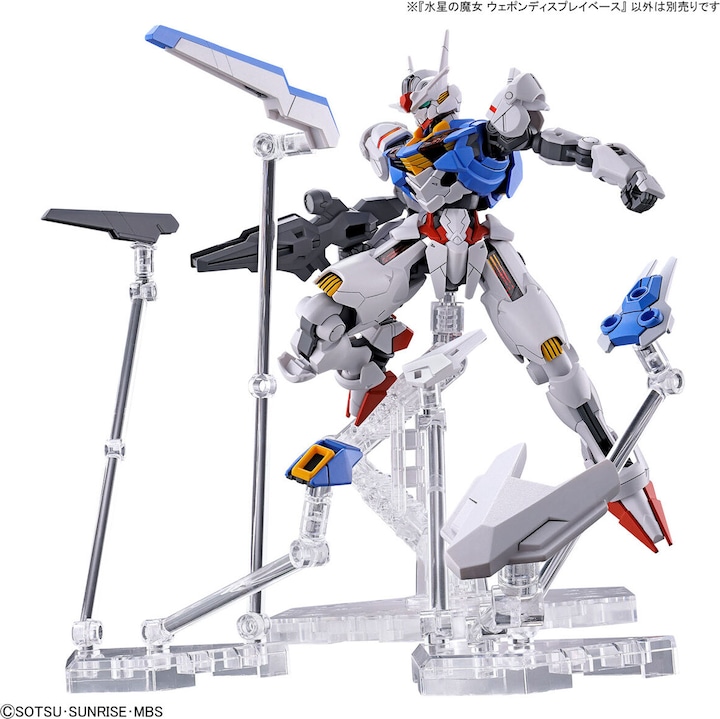 Actual product image Bandai Weapon display base