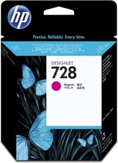 Produktbild HP 728 (M)