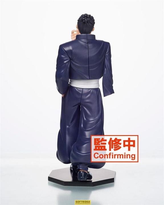 Actual product image Taito Jujutsu Kaisen: Aoi Todo