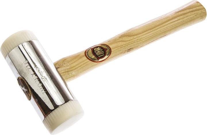 RS PRO Soft faced hammer,2.75lb (1300 g)