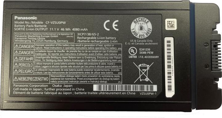 Actual product image Panasonic Cf-Vzsu0pw (6 Cells, 4200 mAh)