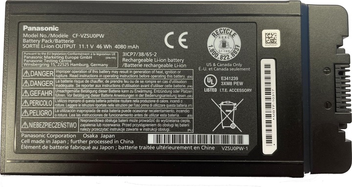 Produktbild Panasonic Cf-Vzsu0pw (6 Zellen, 4200 mAh)