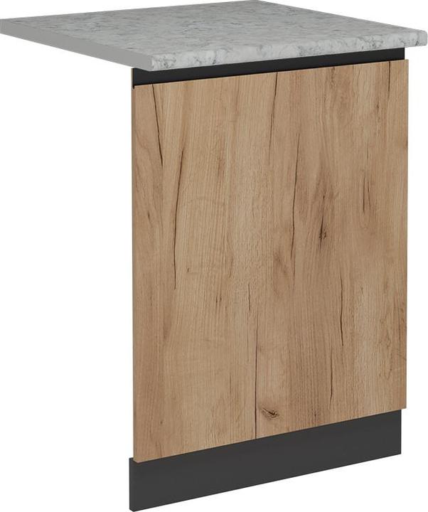 Actual product image Vicco Geschirrspülblende R-Line