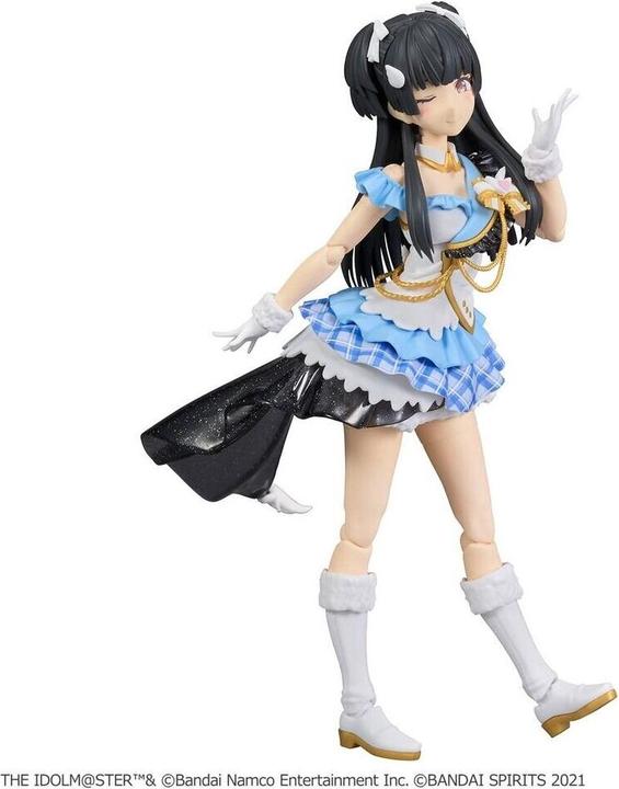 Produktbild Bandai Idolmaster - Fuyuko Mayuzumi