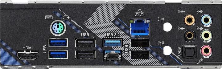 Immagine prodotto AsRock B550 Extreme 4 (AM4, AMD B550, ATX)