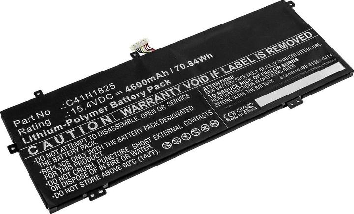 Actual product image CoreParts Laptop Battery for Asus (4600 mAh)