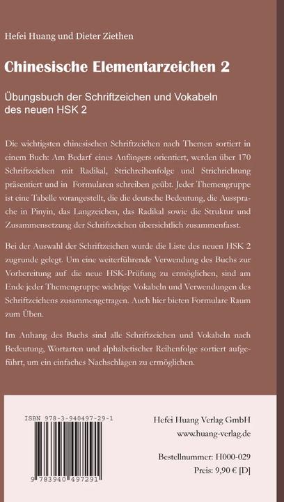Produktbild Chinesische Elementarzeichen 2 (Deutsch, Dieter Ziethen, Hefei Huang, 2016)