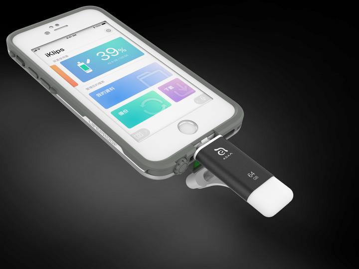 Actual product image Adam Elements iKlips II (64 GB, Lightning, USB 3.1)