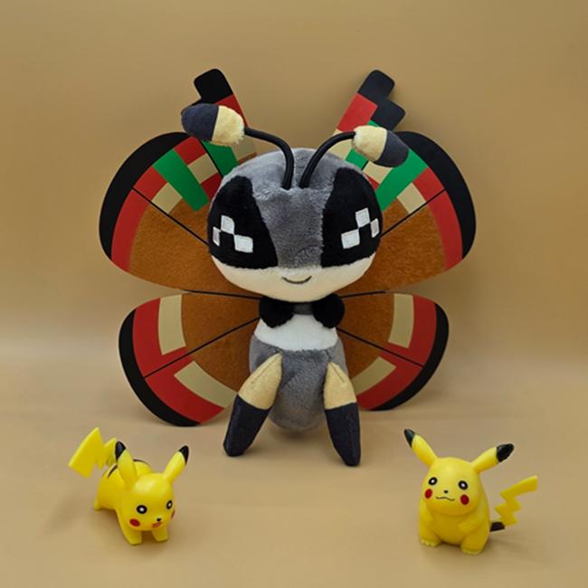 Actual product image Pokémon Vivillon (Archipelago Pattern) Sitting Cuties Plush - 16.5 cm (16.50 cm)