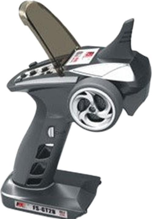 Fly Sky FlySky GT2B transmitter + GR3E