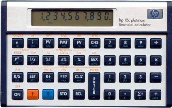 Actual product image HP 12c (Batteries)