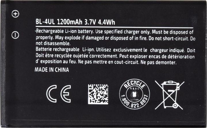 NoName Nokia BL-4UL Battery Li-Ion (OEM)