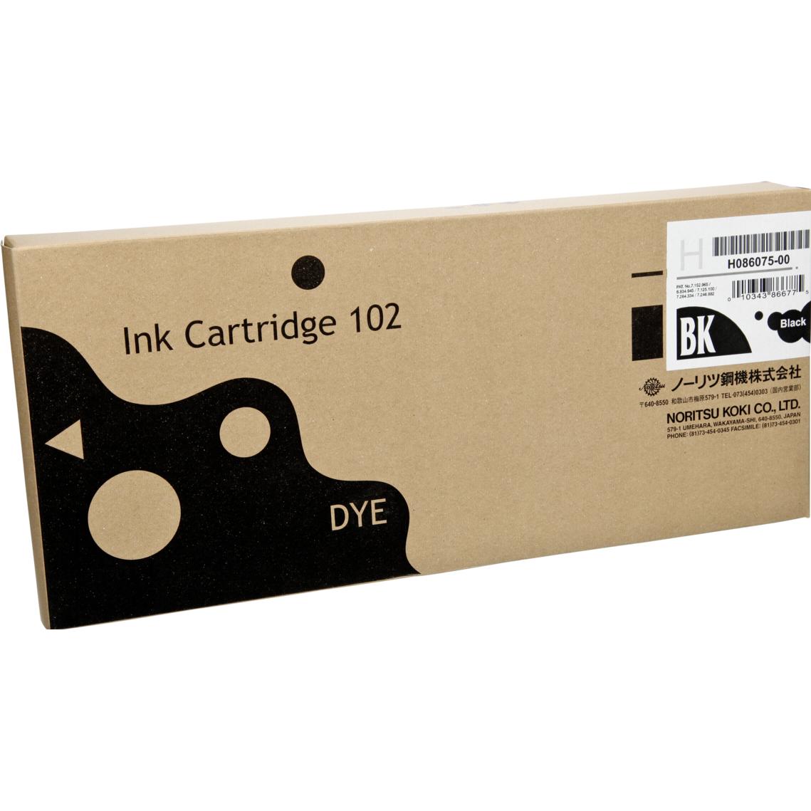 Noritsu, Druckerpatrone, Ink Cartridge black 500 ml D 701/705/1005 (BK)