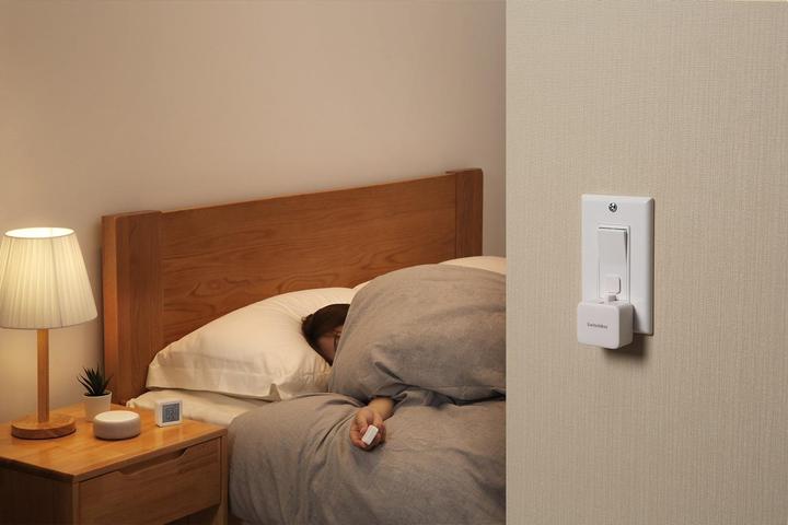 Actual product image SwitchBot Bot