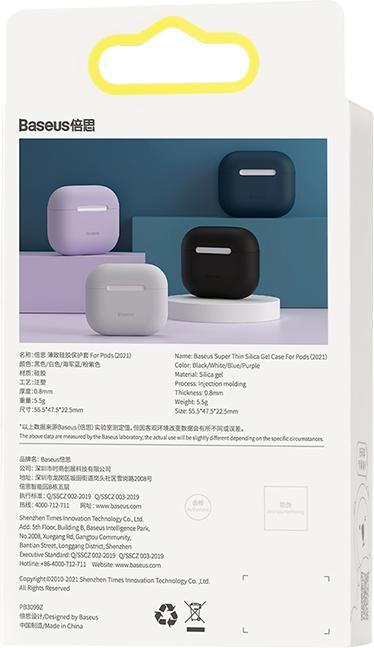 Actual product image Baseus Super Thin Silica Gel Case For Pods2021White (Headphone sleeve)