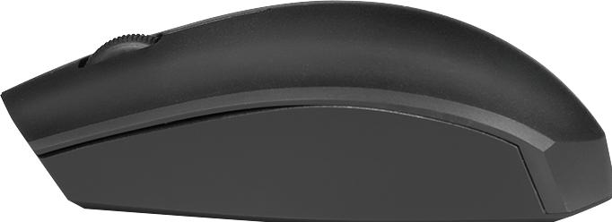 Produktbild LogiLink ID0191 (Kabellos)