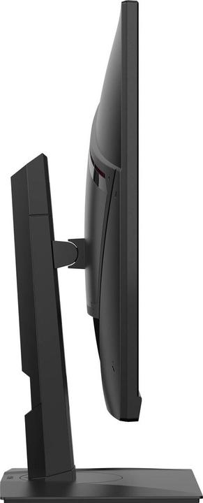 Image du produit MSI MAG321QR QD (2560 x 1440 pixels, 31.50")