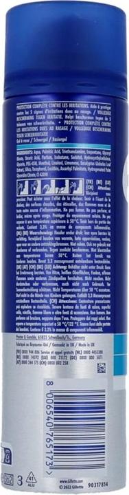 Produktbild Gillette Series Rasiergel - Für eine glatte Rasur (200 ml, Rasiergel)