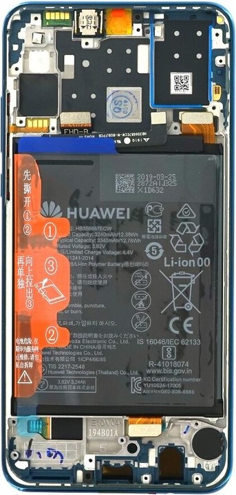 Produktbild Huawei Display-Einheit + Rahmen + Akku P30 Lite peacock blue 02352RQA (Akku, Huawei P30 Lite)