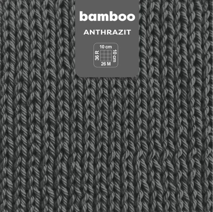 Actual product image Myboshi bamboo anthracite, B295 (125 m)