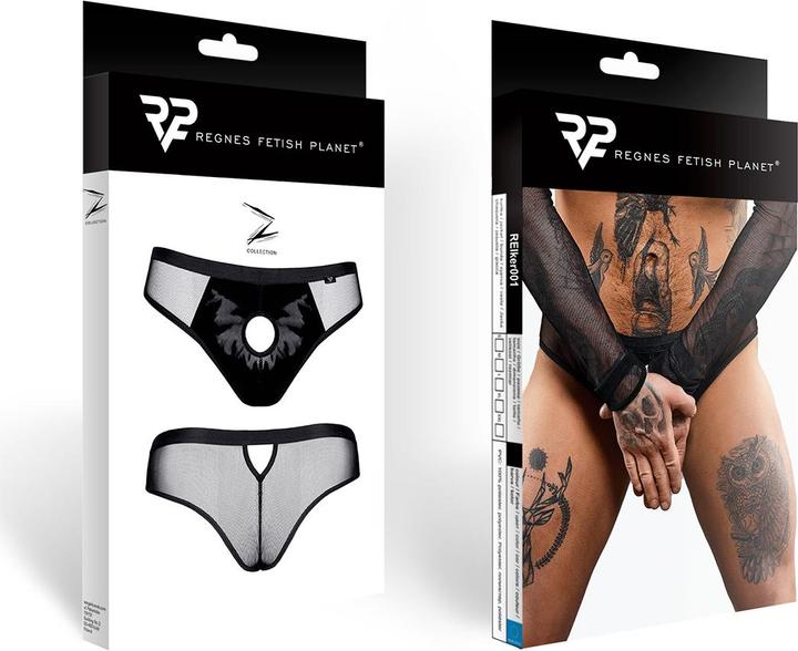 Actual product image Regnes Fetish Planet Herren-Slip (L)