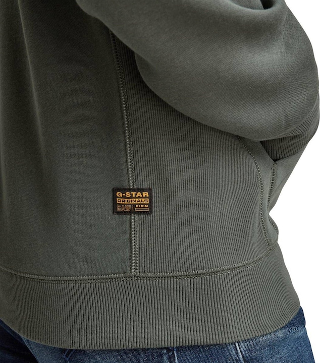 Produktbild G-Star Sweatjacke Sportlich Bequem sitzend Premium core hdd zip sw l/s (L)