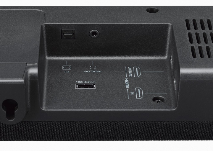 Actual product image Yamaha Yas-207 (200 W, 6.1 Channel)