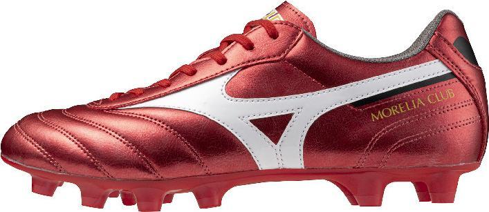 Immagine prodotto Mizuno Morelia II FG (41)