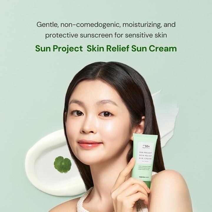 Actual product image Thank you Farmer Thankyou Farmer Sun Project Relief Sun Cream SPF 50+ PA++++ 50ml (Suntan cream, SPF 50+, 50 ml)