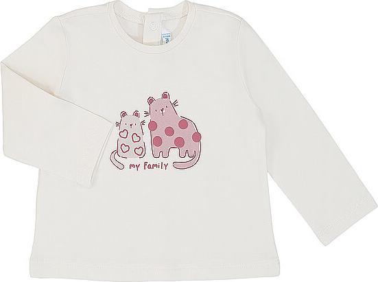Produktbild MAYORAL Set Jäckchen, Langarmshirt (92)
