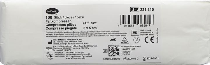 Produktbild IVF Hartmann Faltkompresse Typ 24 5x5cm 8 fach