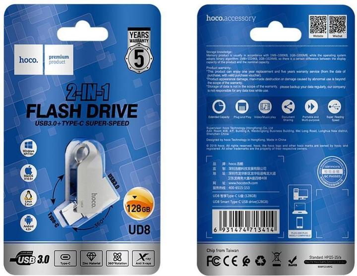 Productafbeelding Hoco Memory cards pendrive USB A + USB C UD8 128GB USB3.0 (128 GB, USB-A, USB-C)