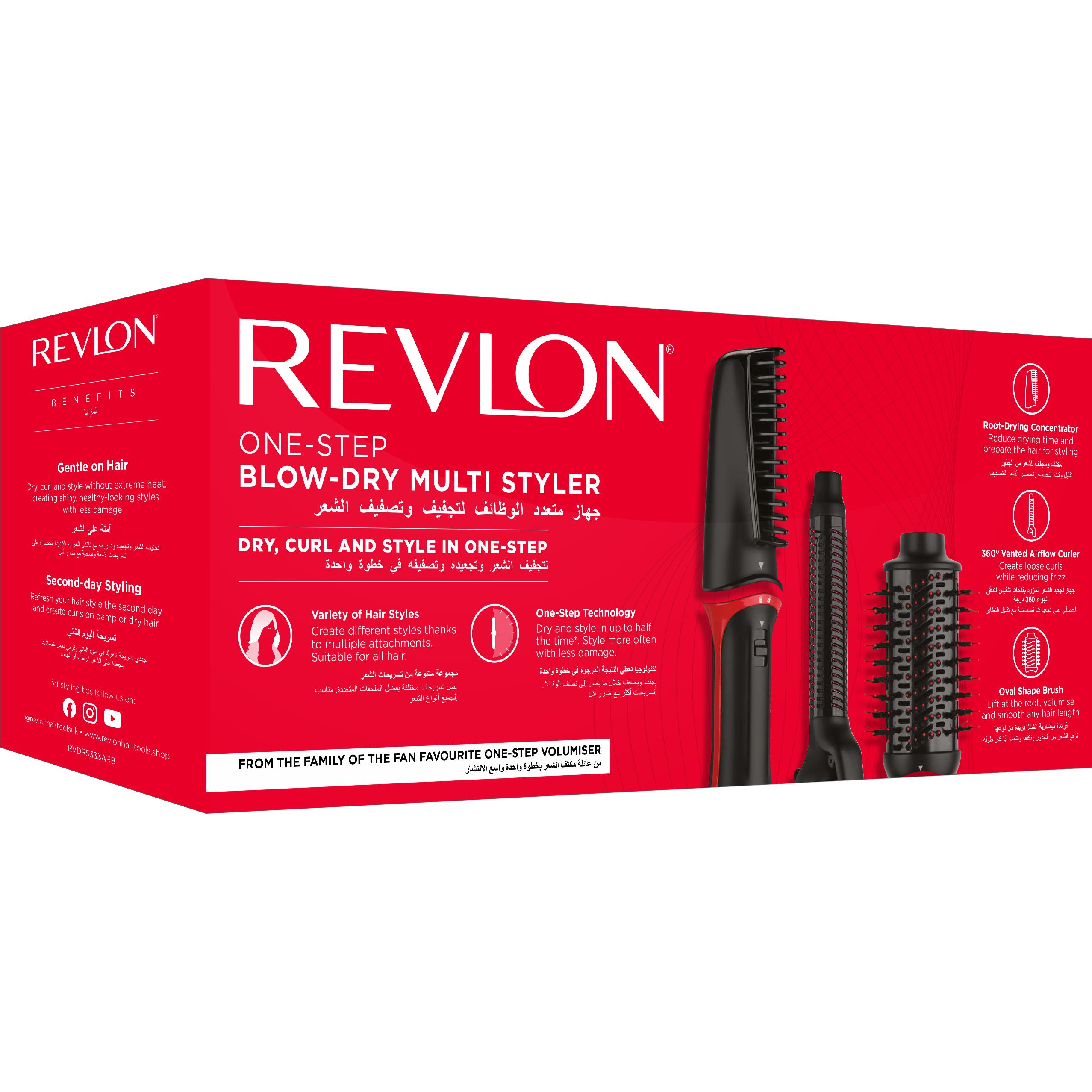 Thumbnail - Revlon, Warmluftbürste, RVDR5333E