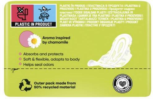 Image du produit Naturella Ultra Maxi (32 x)