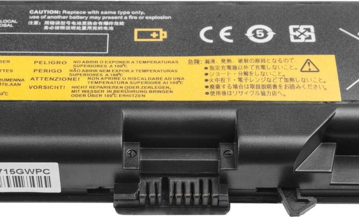 Actual product image GreenCell PRO Battery for Lenovo ThinkPad (6 Cells, 5200 mAh)