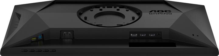 Actual product image AOC 25G4SXU (1920 x 1080 pixels, 24.50")