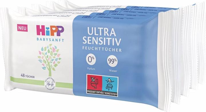 Hipp Ultra Sensitive (240 pcs)