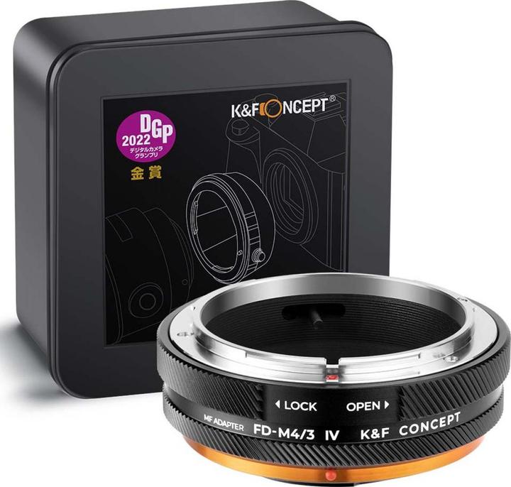 Produktbild K&F Concept High Precision lens adapter, matte paint, orange, FD-M4/3 IV PRO