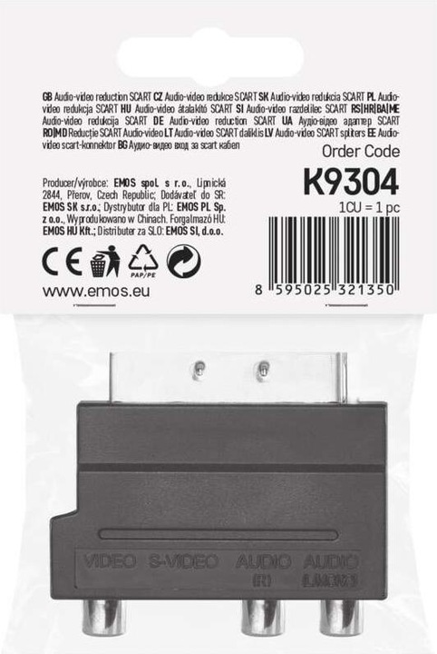 Produktbild Emos Reduktion SCART auf 3x CINCH + SVHS Adapter (Antennenkabel)