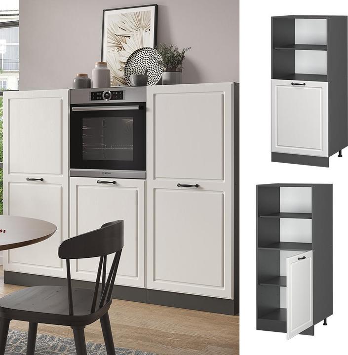 Actual product image Vicco R-Line (60 x 57.5 x 143 cm)