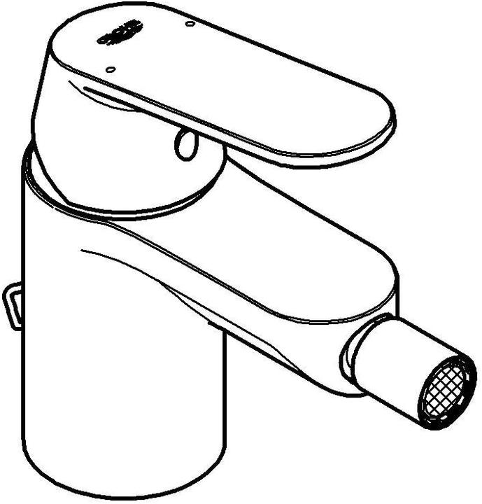 Image du produit Grohe Eurosmart Cosmopolitan