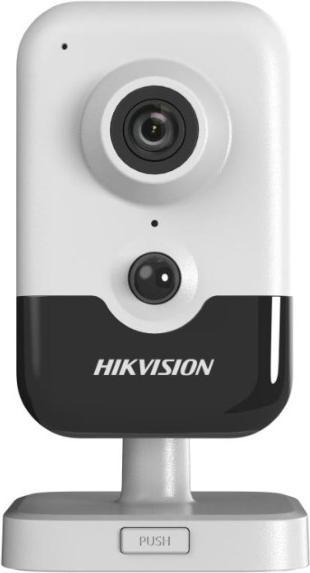 Actual product image Hikvision DS-2CD2463G2-I(2.8MM)