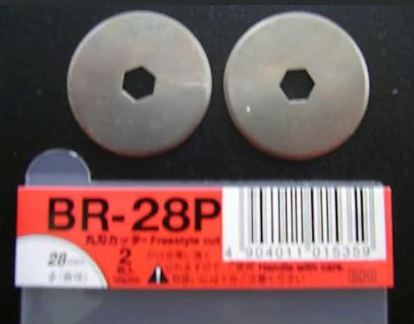Actual product image NT Cutter Spare round blades (Replacement blade)