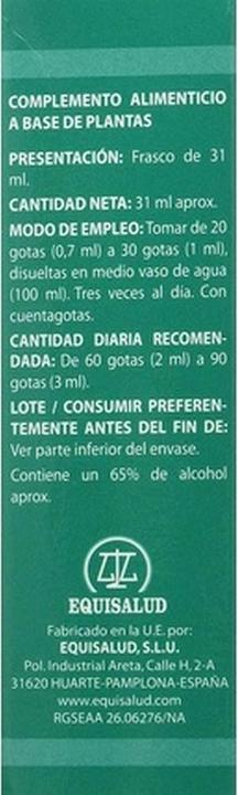 Actual product image A. Vogel Holopai 1R Relaxing 30ml (30 ml)