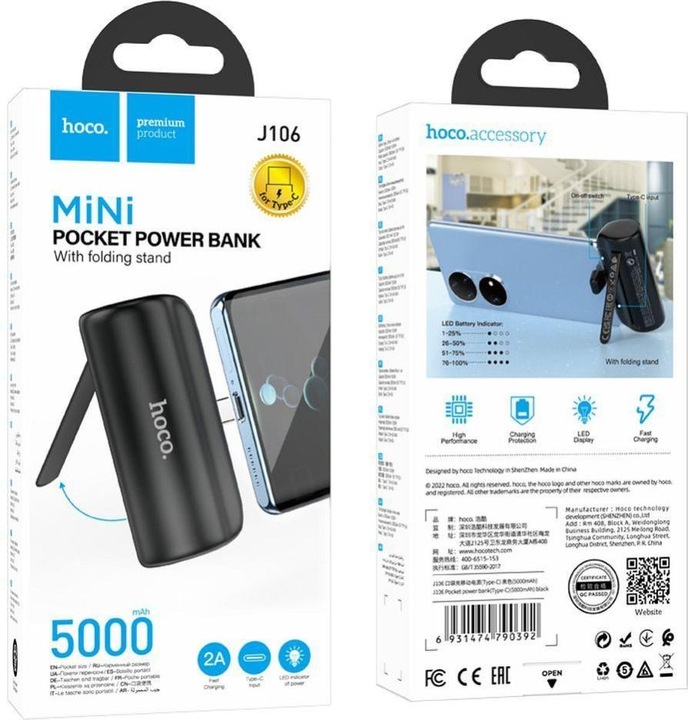 Image du produit Hoco Batterie externe Power Bank J106 Type-C 5000mAh noir (5000 mAh)