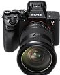 Image du produit Sony Alpha 7RV (61 Mpx, Plein format)